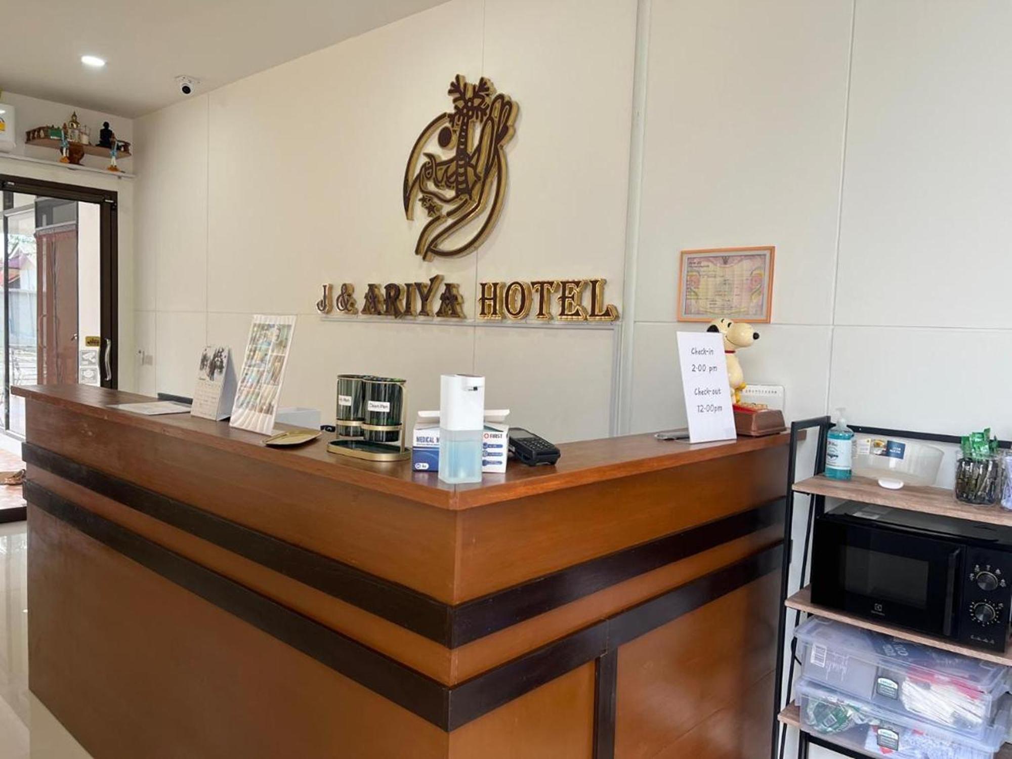 J & Ariya Hotel Near Samui Airport And Koh Phangan Pier Bophut Eksteriør bilde